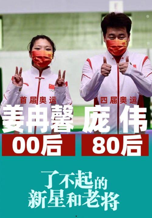 97久插爽射久精国久品在线观看,97久插爽射久精国久品在线观看揭秘